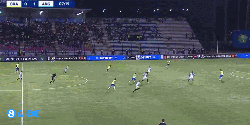 mk体育官方网站入口埃切维里谈大胜巴西:我们做了充分的准备,不能松懈必须继续提高