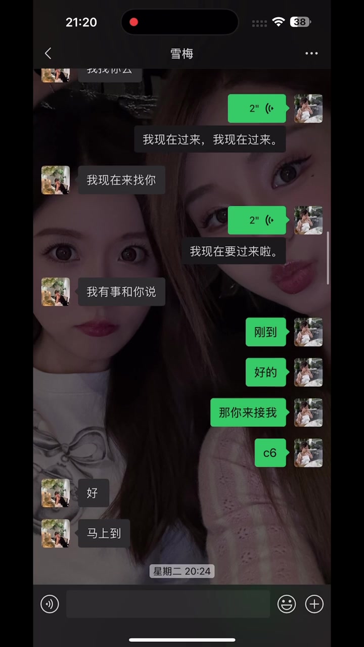 mk体育app官网多少钱？Uzi婚礼送妻子奥咪咪高奢项链：一条180万！感动之余两人甜蜜拥吻