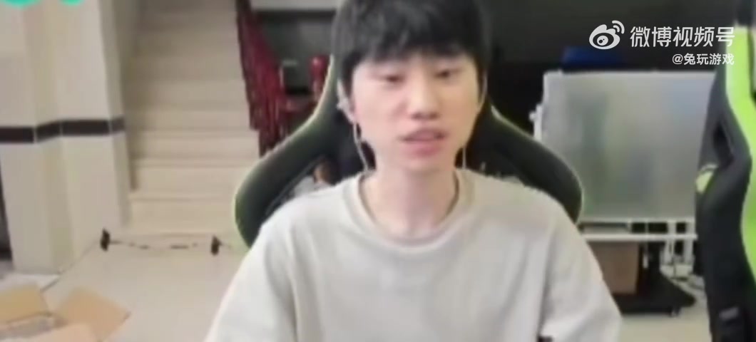 mk体育在线官网Doinb：SMK研究我是因为我领先版本，年纪大只能靠这种东西