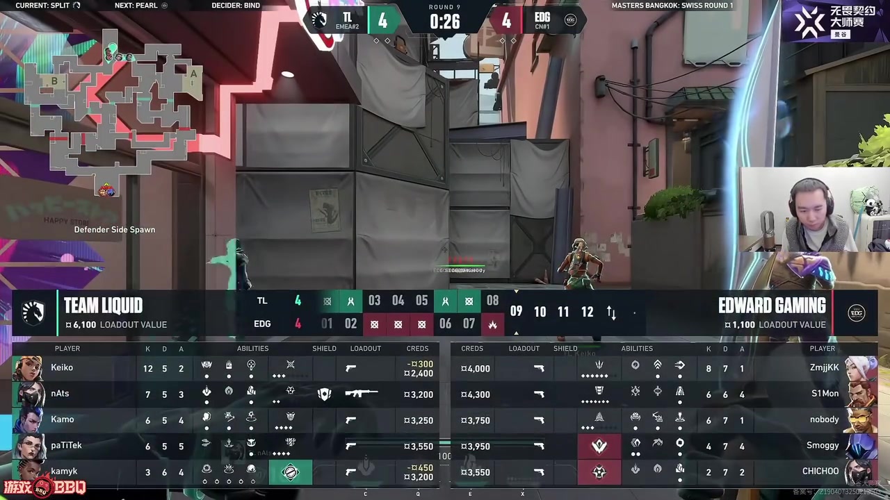 mk体育官方网站入口节奏看曼谷大师赛康康电脑出现问题：建议取消泰国举办比赛资格