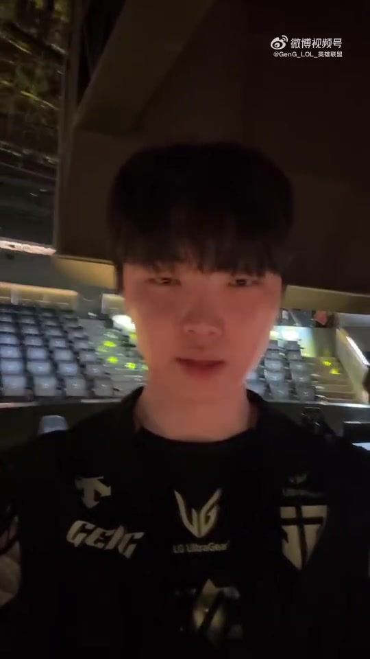 mk体育Chovy：非常感谢大家今天的支持，今后也请多多为我们加油，谢谢