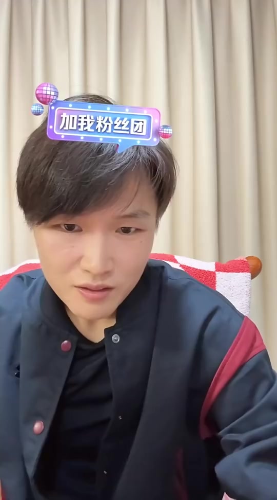 mksports体育张伟丽：上次说不好找男友后私信爆炸，有说不想努力的有发照片的