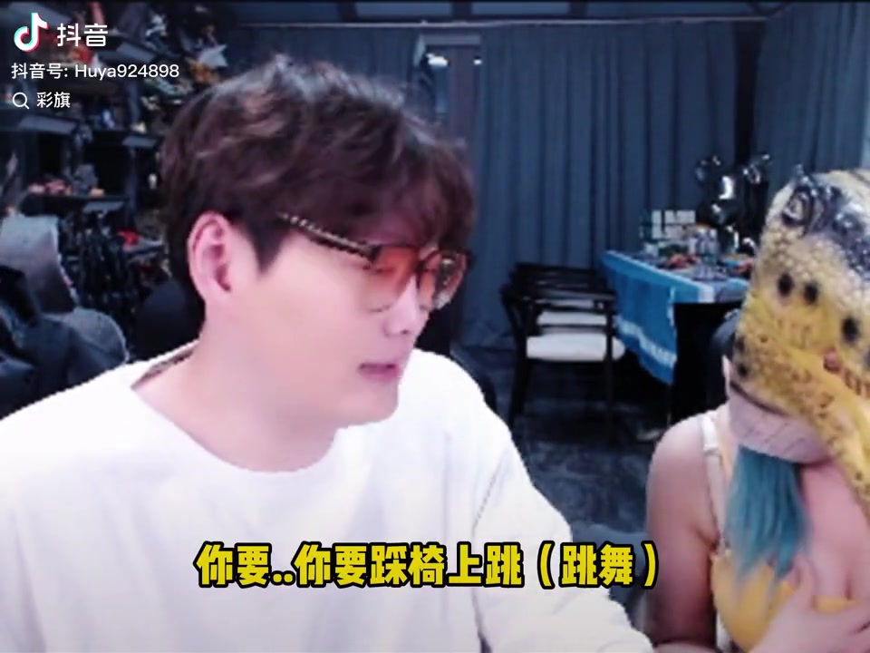 mksports体育iG前女队选手做客三桂直播间：极致暴力身材 两小伙看得眼都直了...